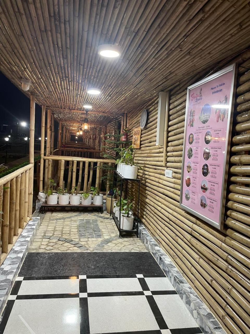 Gopika Resort Vrindāvan Exteriér fotografie